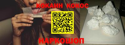 марки lsd Азнакаево