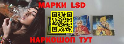 круглые Абакан