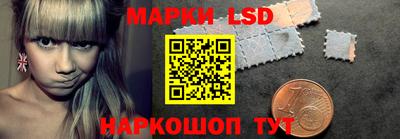 мескалин Абинск