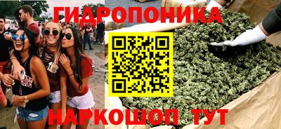 круглые Абакан