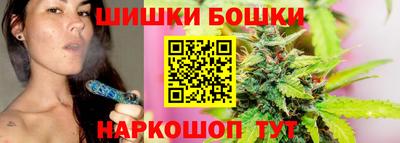 круглые Абакан
