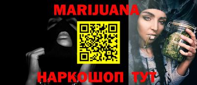 марки lsd Азнакаево