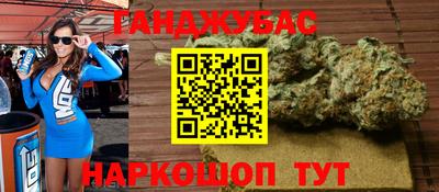 марки lsd Азнакаево