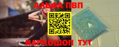 марки lsd Азнакаево
