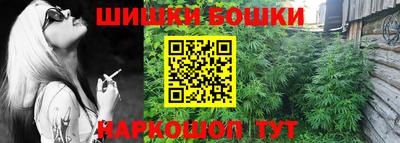 марки lsd Азнакаево