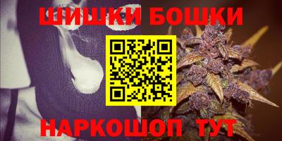круглые Абакан