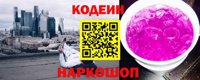 марки lsd Азнакаево