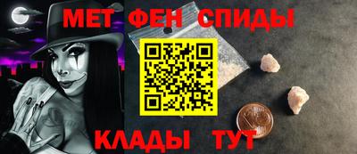 марки lsd Азнакаево