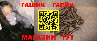 марки lsd Азнакаево