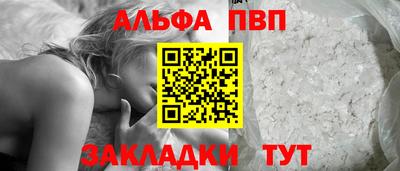 марки lsd Азнакаево