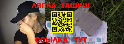 марки lsd Азнакаево