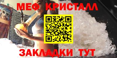 марки lsd Азнакаево